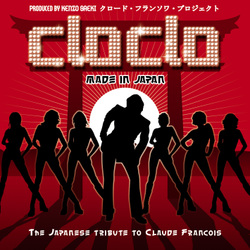 Cloclo_made_in_japanhd